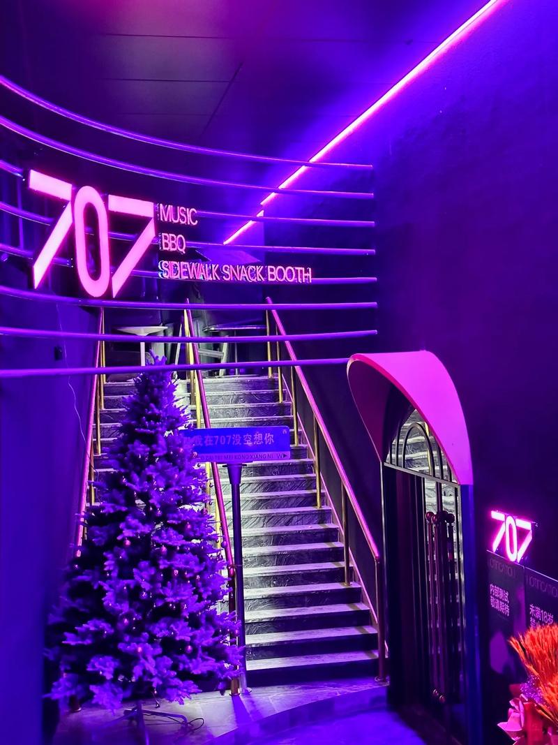 长沙商务ktv及商务ktv啥意思解析-芙蓉区ktv预定